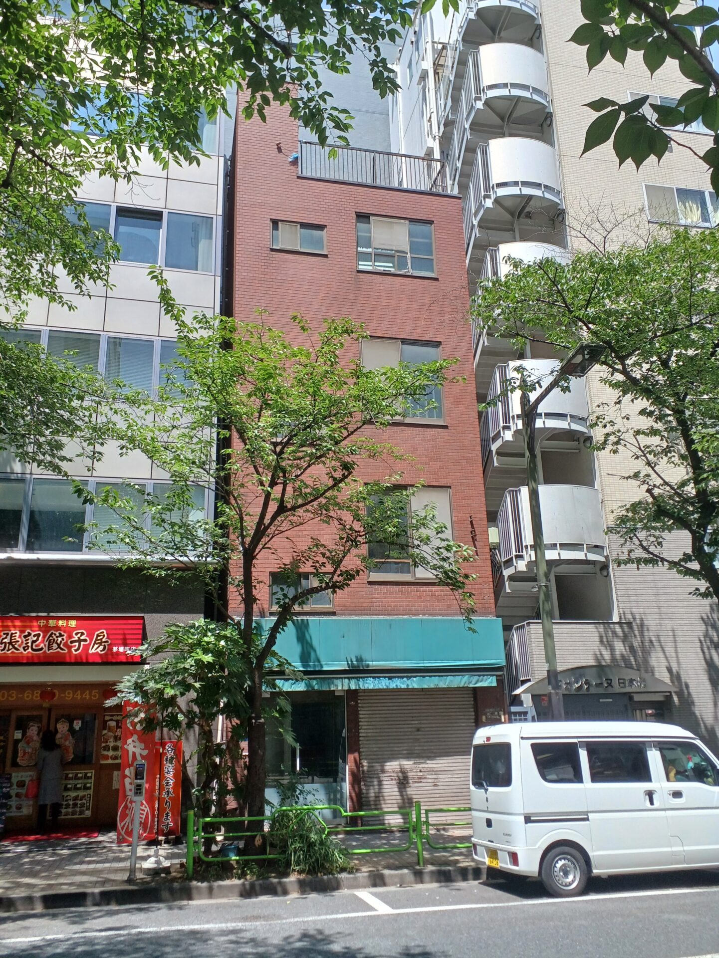 東京支店ビル